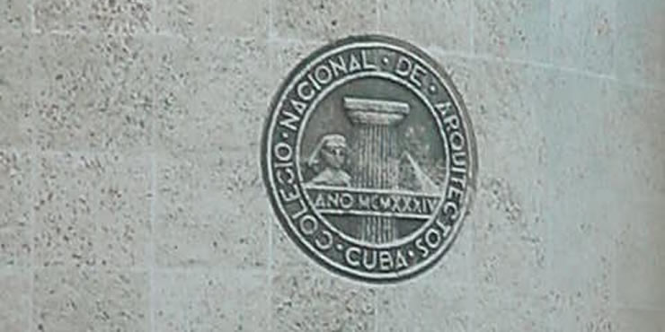 Organismos UNAICC